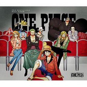 Album Various Artists One Piece th Anniversary Best Album 19 04 24 Mp3 Rar Jp Media Download