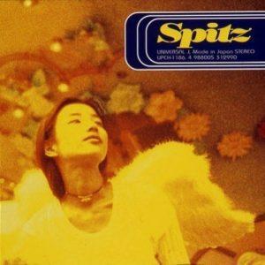spitz discography download