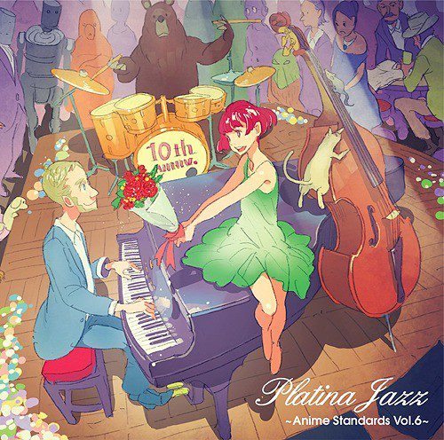 rasmus faber presents platina jazz anime standards download