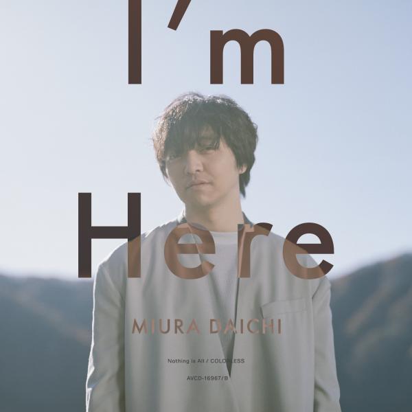 Album] Daichi Miura - I'm Here 三浦大知 (2020.01.15/MP3/RAR 