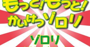 Album 乃木坂46 今が思い出になるまで 19 04 17 c Rar Jp Media Download
