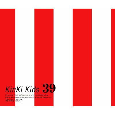 [Album] KinKi Kids - 39 [MP3 320 / CD] - jpmediadl.com