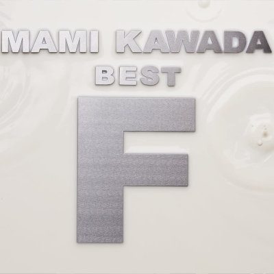 Album 川田まみ Mami Kawada Mami Kawada Best F Flac Mp3 3 Cd Jp Media Download