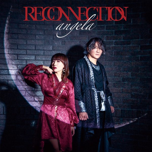 [Single] angela - RECONNECTION (2023.01.08/MP3+Flac/RAR)