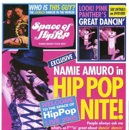 [Album] Namie Amuro – Space of Hip-Pop -namie amuro tour 2005-[MP3]