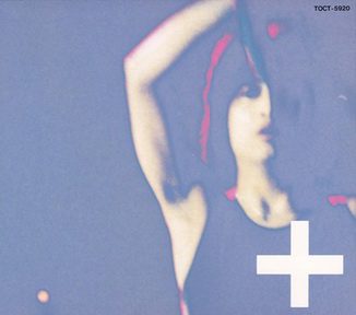 [Album] 甲斐バンド – シングル・コレクションVol.1 (1990.12.19/MP3+Flac/RAR)