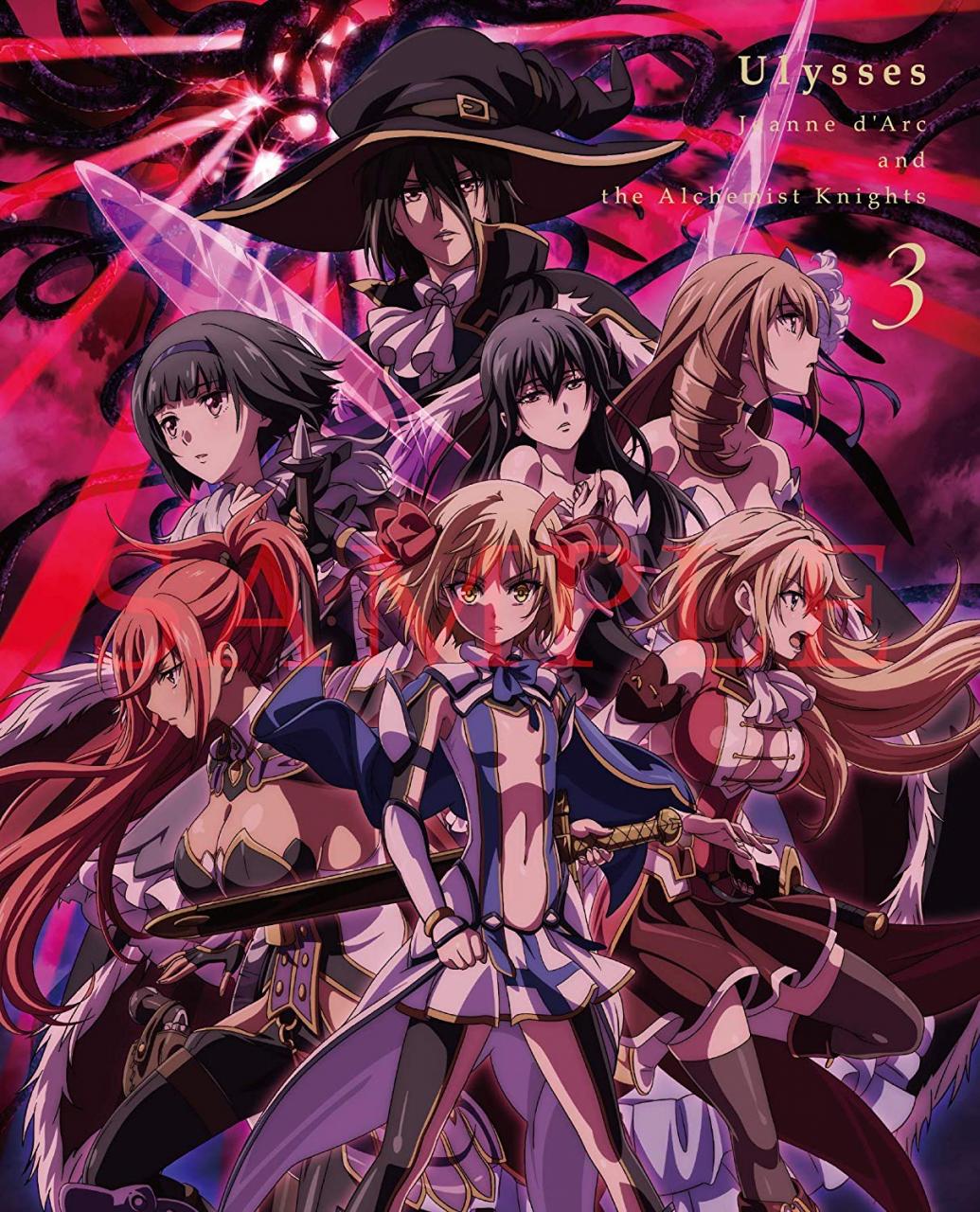 [ANIME] ユリシーズ ジャンヌ・ダルクと錬金の騎士 全12話 (BDRIP)
