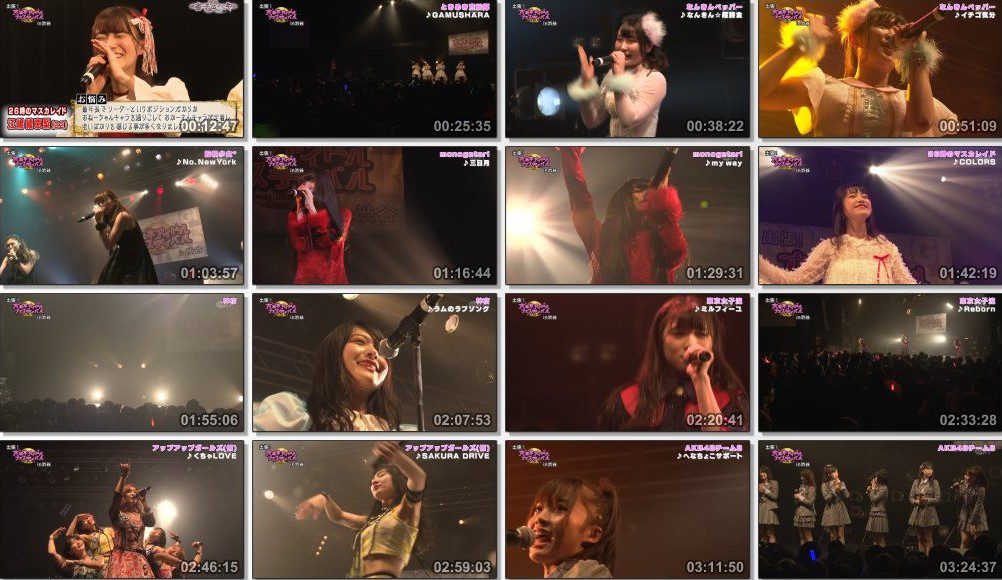 [TV-SHOW] 六本木アイドルフェスティバル – 出張!六本木アイドルフェスティバル in 渋谷 vol.2 2019 (2019.03.31)