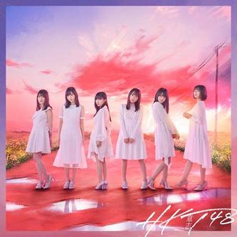 [MUSIC VIDEO] HKT48 – 意志 (ALL TYPE) (2019/MP4/RAR) (DVDISO)