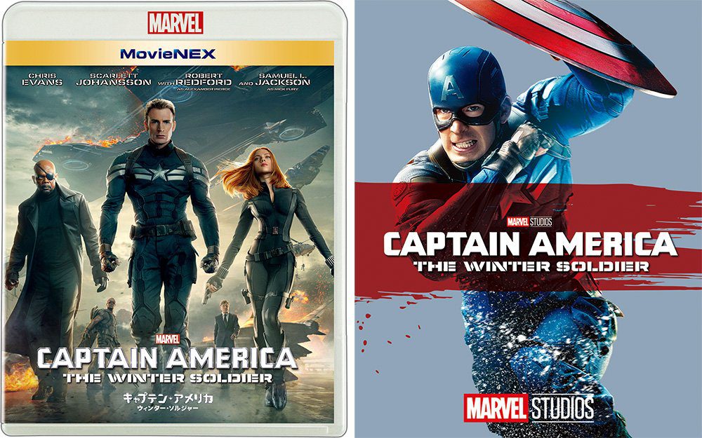 [MOVIES] キャプテン・アメリカ/ウィンター・ソルジャー / Captain America: The Winter Soldier ULTRA HD (2014) (BDREMUX)