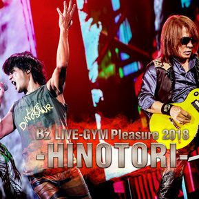[Album] B’z LIVE-GYM Pleasure 2018 -HINOTORI- (2019.04.12/MP3+Hi-Res FLAC/RAR)