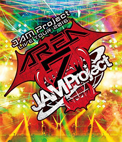[TV-SHOW] JAM PROJECT LIVE TOUR 2016 〜AREA Z〜 (2017.05.24) (BDRIP)