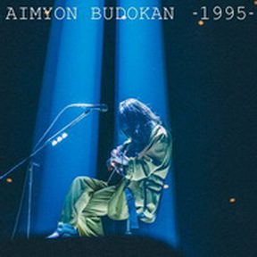 [Album] あいみょん – AIMYON BUDOKAN -1995- (MP3/RAR)