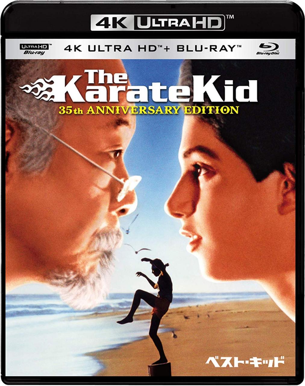 [MOVIES] ベスト・キッド ULTRA HD (1984) (BDMV)