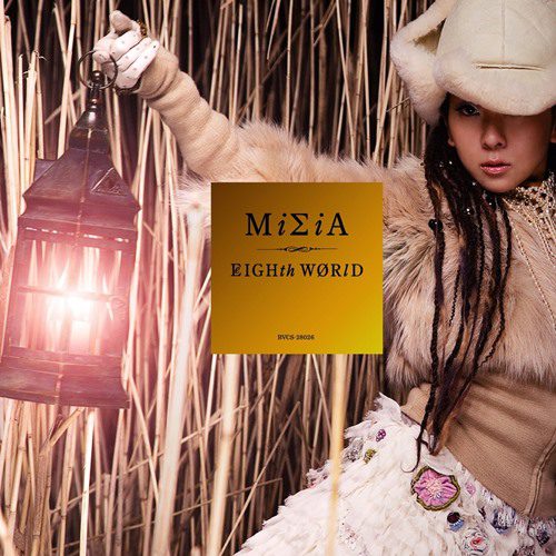 [Album] MISIA – EIGHth WORLD (Limited Edition)[MP3]