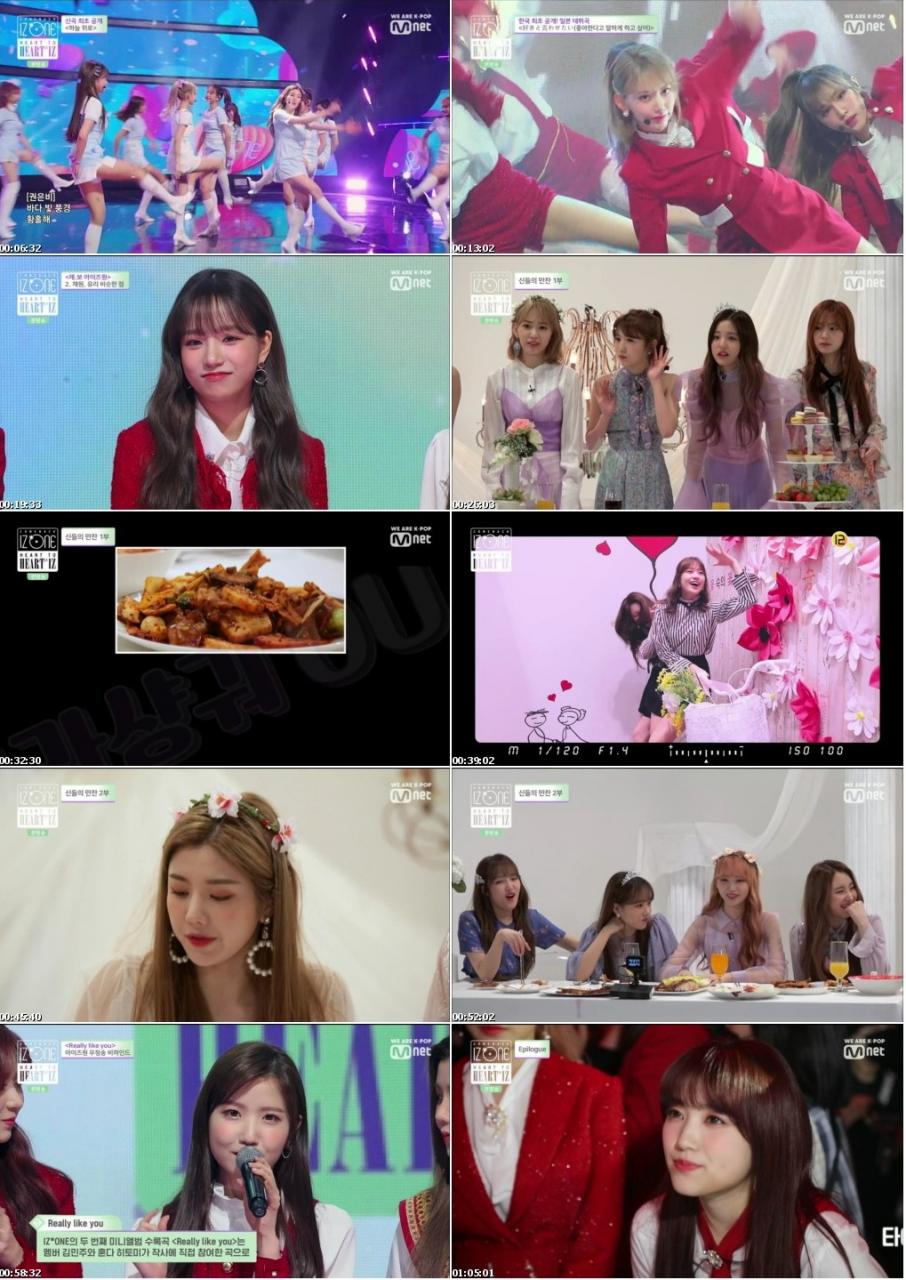 [TV-SHOW] IZ*ONE COMEBACK SHOW ‘HEART TO ‘ (2019.04.01)