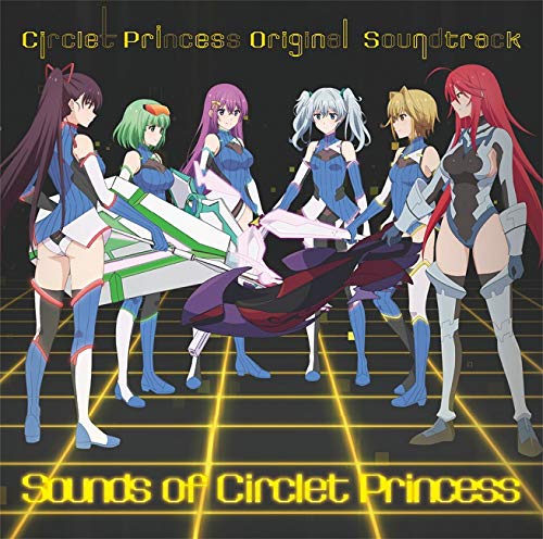 [Album] 酒井陽一 – TVアニメ『サークレット・プリンセス』オリジナル・サウンドトラック「Sounds of Circlet Princess」 (2019.03.27/MP3/RAR)