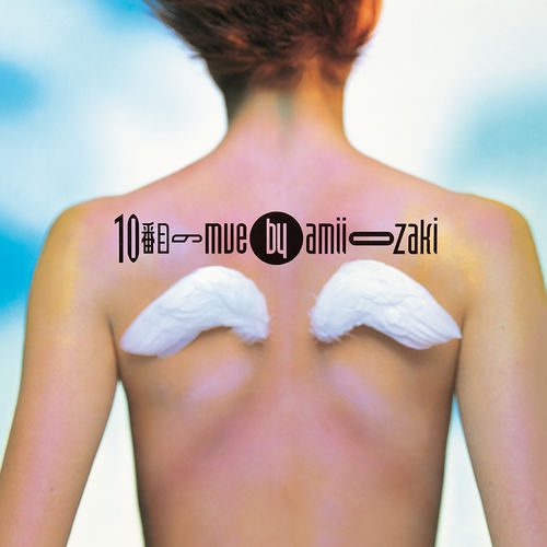 [Album] Amii Ozaki – 10 Banme no Mue (Reissue 2017)[MP3]