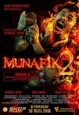 [MOVIES] ムナフィク －悪魔潜伏－ 2 / Munafik 2 (2018) (WEBRIP)