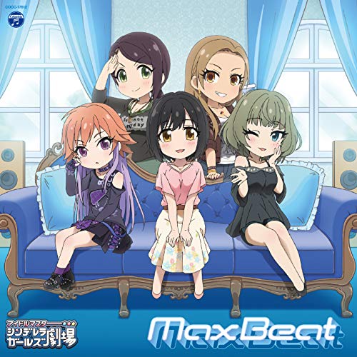 [Album] THE IDOLM@STER CINDERELLA GIRLS LITTLE STARS! Max Beat (2019.05.22/MP3/RAR)