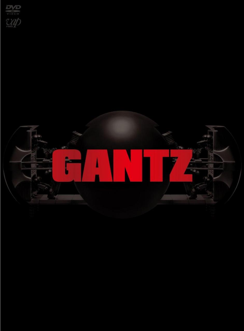 [MOVIES] GANTZ (2019) (BDRIP)