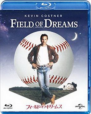 [MOVIES] フィールド・オブ・ドリームス / Field of Dreams (1989) (BDISO)