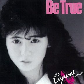 [Album] 中村あゆみ – Be True (1995.10.25/MP3+Flac/RAR)