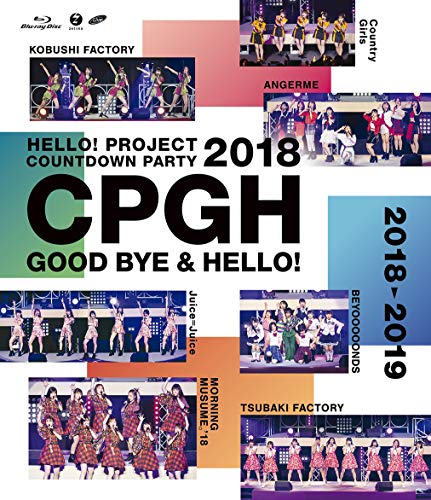 [TV-SHOW] ハロー! プロジェクト – Hello! Project 20th Anniversary!! Hello! Project COUNTDOWN PARTY 2018 ~GOOD BYE & HELLO! ~ (2019.05.15)