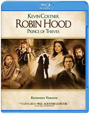 [MOVIES] ロビン・フッド (1991) (BDRIP)