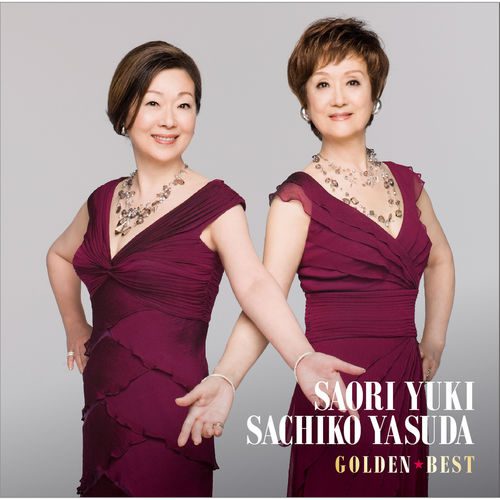 [Album] Saori Yuki & Sachiko Yasuda – Golden Best Saori Yuki Sachiko Yasuda [MP3]
