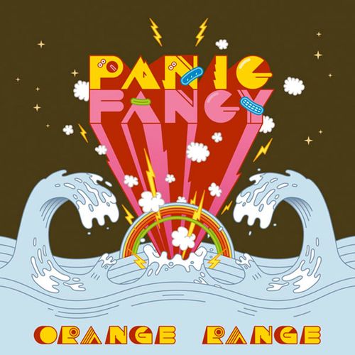 [Album] ORANGE RANGE – Panic Fancy [MP3]
