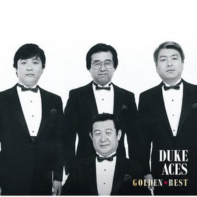 [Album] Duke Aces – Golden Best Duke Aces (2017.11.22/MP3/RAR)