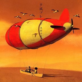 [Album] スキマスイッチ – 夕風ブレンド (2006.12.06/MP3/RAR)