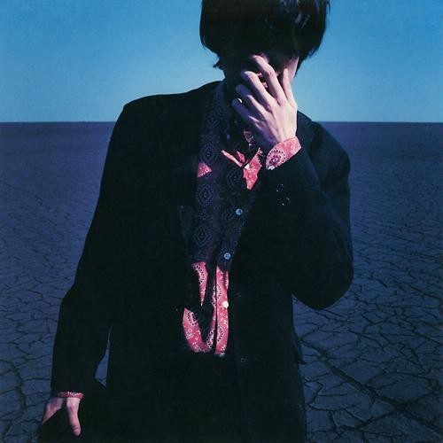 [Album] Suga Shikao – FAMILY [MP3]