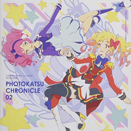 [Album] STAR☆ANIS、AIKATSU☆STARS! – スマホアプリ『アイカツ! フォトonステージ! ! 』ベストアルバム PHOTOKATSU CHRONICLE 02 (2019.04.03/MP3/MP3/RAR)
