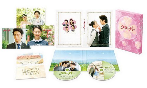 [MOVIES] クローバー / Clover (2014) (BDRIP)