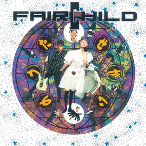 [Album] FAIRCHILD – せかいのうた (2018.01.10/MP3/RAR)