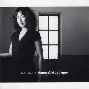 [Album] 矢野顕子 – Home Girl Journey (2013.04.10/MP3/RAR)