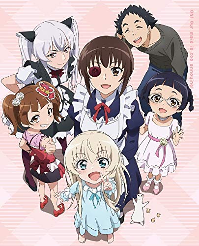 [ANIME] うちのメイドがウザすぎる！ 全12話 (BDRIP)
