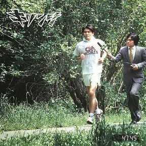 [Album] キリンジ – 47’45” (2014.08.06/MP3/RAR)