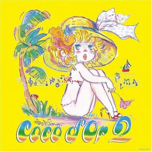 [Album] Coco d’Or (Hiroko Shimabukuro) – Coco d’Or 2 [FLAC + MP3]
