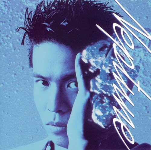 [Album] Toshinobu Kubota – Neptune [MP3]