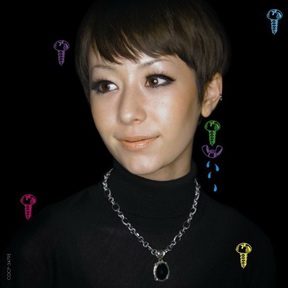 [Album] 木村カエラ – +1 (2008.04.01/MP3/RAR)