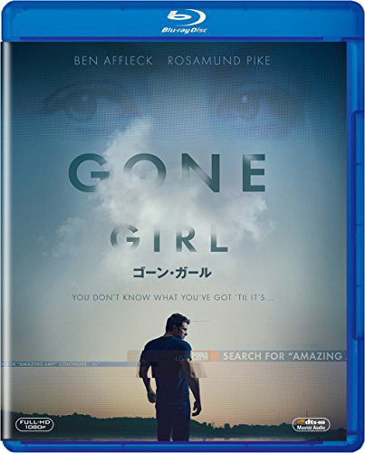 [MOVIES] ゴーン・ガール / Gone Girl (2014) (BDREMUX)
