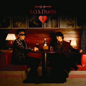 [Album] Skoop On Somebody – S.O.S Duets (2013.02.20/MP3+Flac/RAR)