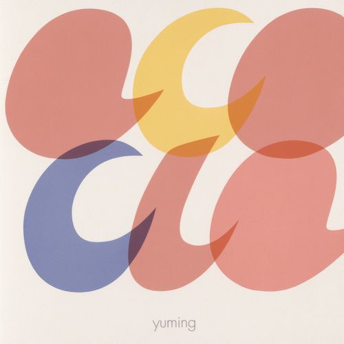 [Album] Yumi Matsutoya – Acacia [MP3]