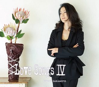 [Album] 坂本冬美 – Love Songs IV~逢いたくて 逢いたくて~ (2013.11.27/MP3/RAR)