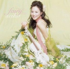 [Album] 松田聖子 – Fairy (2005.04.05/MP3/RAR)