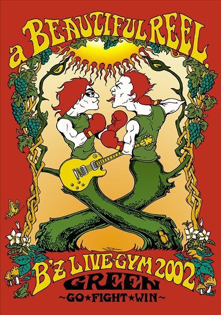 [Album] B’z – a BEAUTIFUL REEL. B’z LIVE-GYM 2002 GREEN ~GO FIGHT WIN~[MP3]