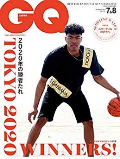[雑誌] GQ JAPAN (ジーキュージャパン) 2019年08月号